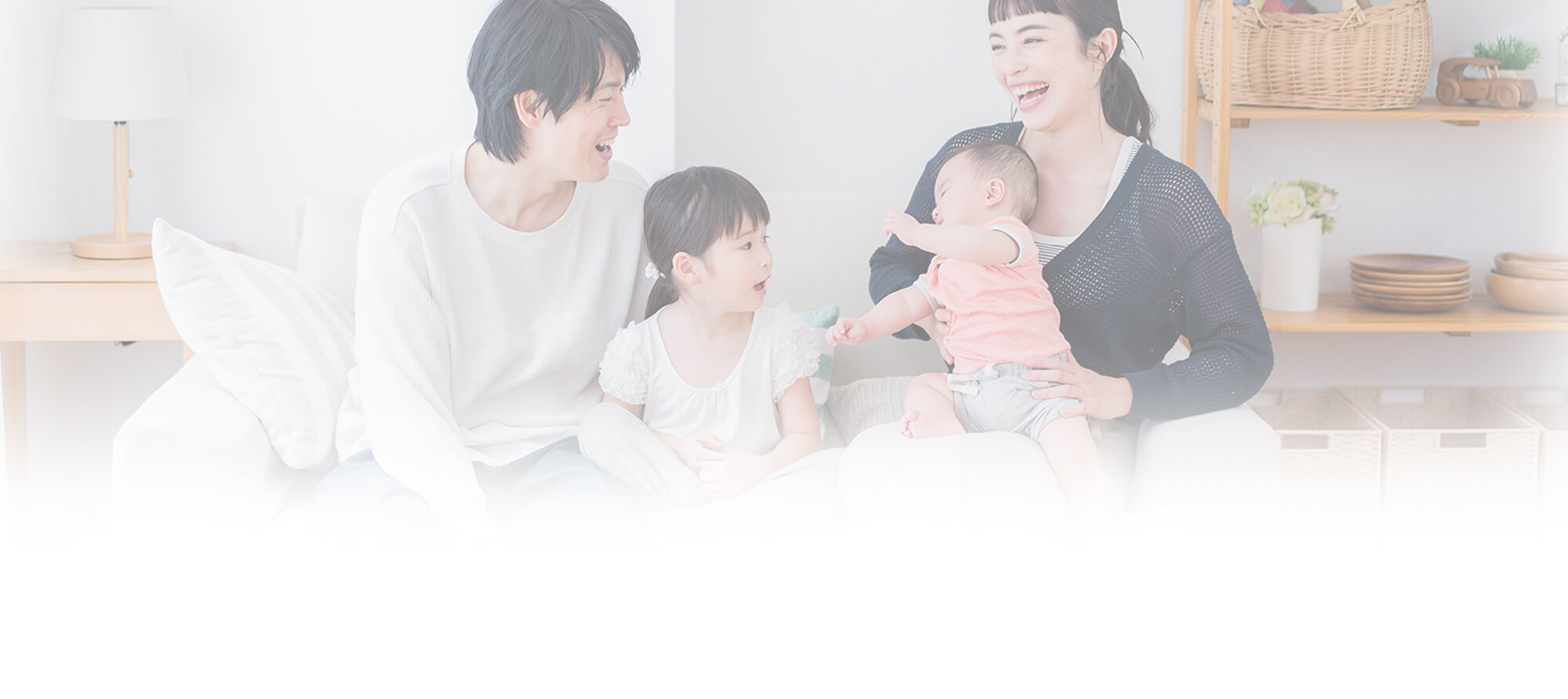 背景イメージ